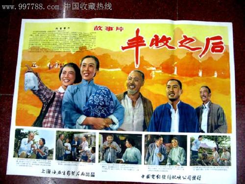 办理内布拉斯加州
